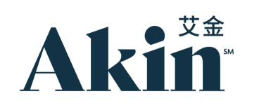 Akin logo